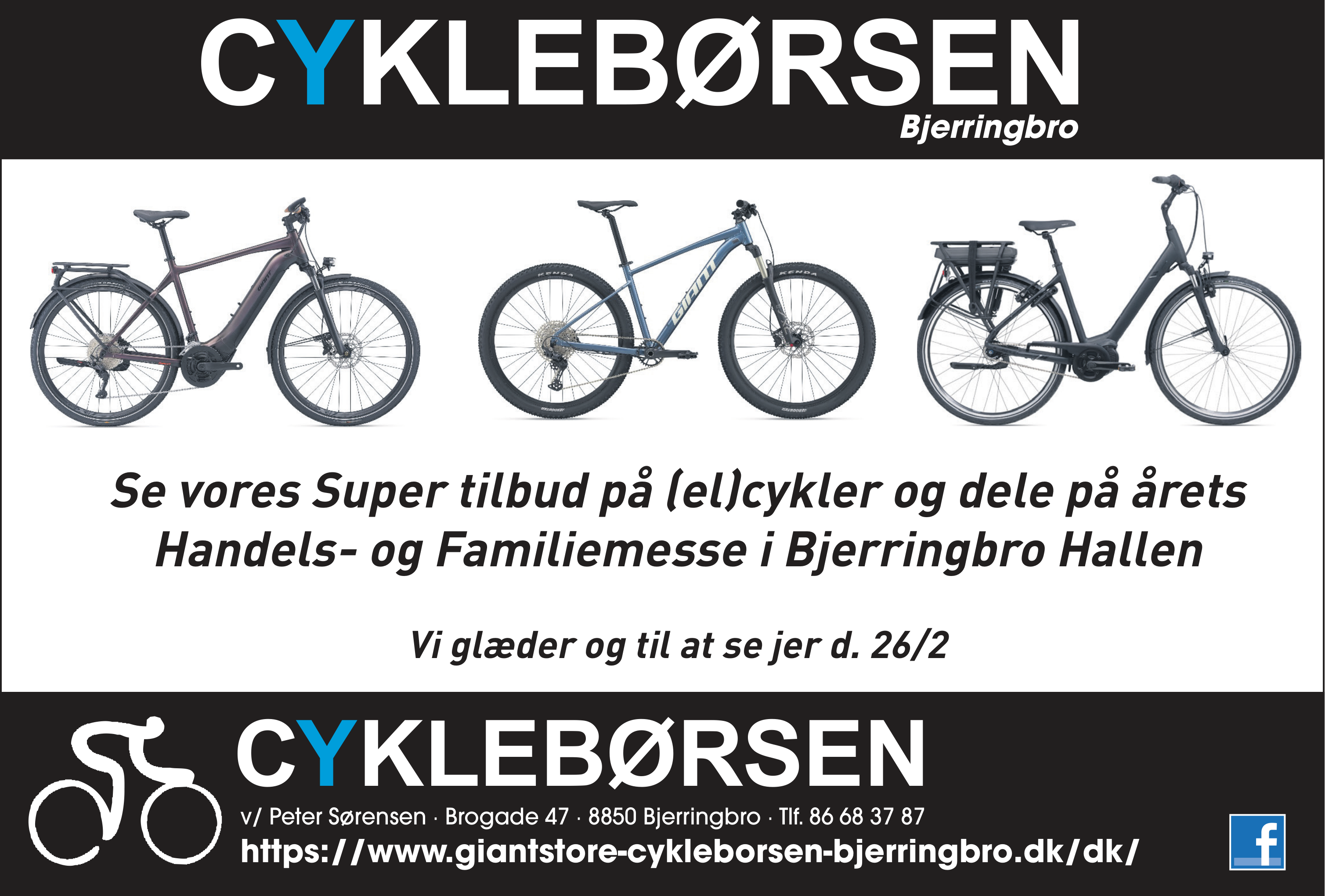 Cyklebørsen Bjerringbro E-Profil