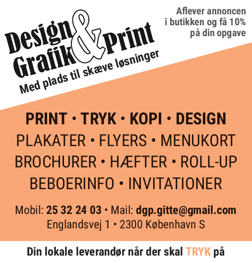 rack konsol vinden er stærk Design, Grafik & Print V/Gitte Nerup Grubert - E-Profil