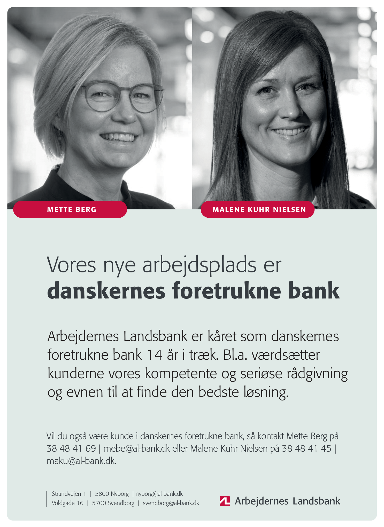 Arbejdernes Landsbank - E-Profil