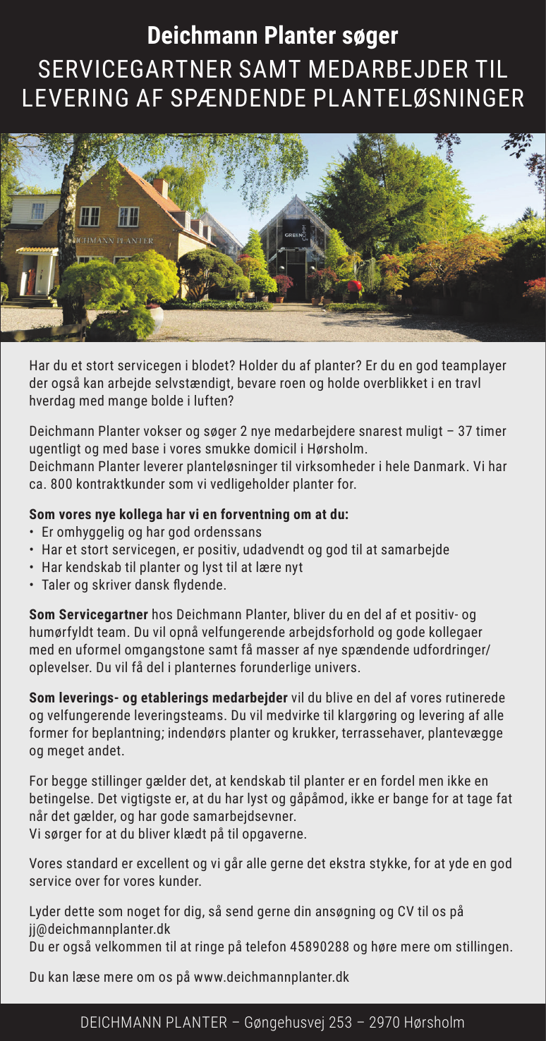 Deichmann Planter ApS E-Profil